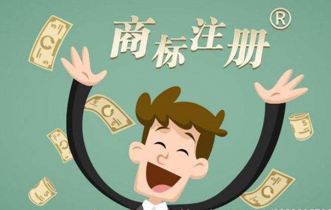 商標申請一定要代理機構嗎？商標注冊為什么要找代理機構？