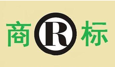 商標(biāo)的基本特征有哪些？商標(biāo)具有哪三大特征？
