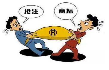 如何避免商標(biāo)被搶注？有哪些預(yù)防措施？