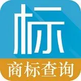商標查詢的重要性是什么？有何必要性？