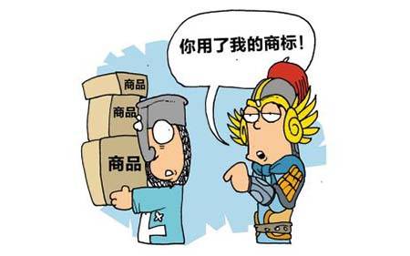 侵犯商標專用權(quán)的幾種行為？如何處罰商標侵權(quán)？