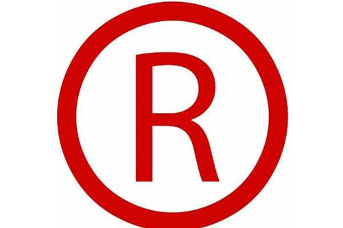 個人商標轉讓流程及費用是怎樣的？需要哪些材料？