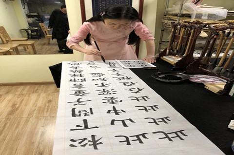 書法培訓商標轉讓類別選擇第幾類？