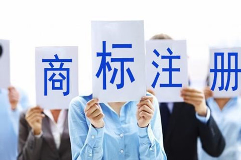 公司以法人身份可以注冊(cè)商標(biāo)嗎？