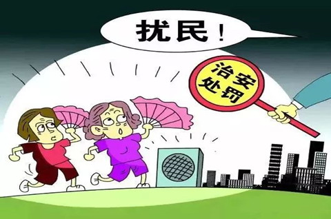 公共場所娛樂健身噪聲擾民或被罰，41類商標要大火！