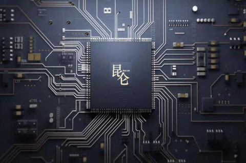 百度宣布第二代百度昆侖AI芯片實現(xiàn)量產(chǎn)，昆侖商標(biāo)已被搶注