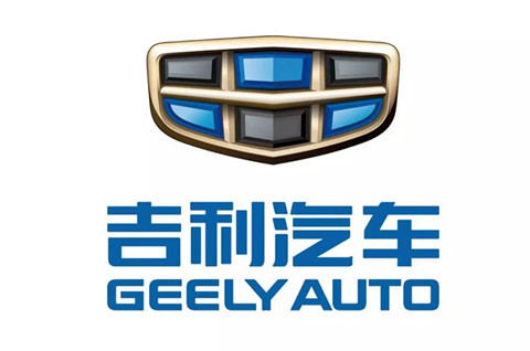 吉利汽車公開行人軌跡預測專利，專利申請流程與時間是怎樣的？