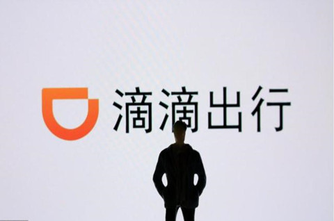滴滴防刷單作弊專利獲授權(quán)，專利申請到授權(quán)要多久？