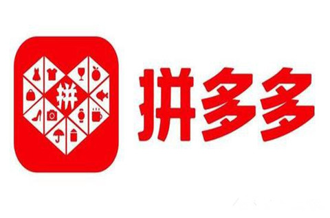 拼多多啟動第二季“多多讀書月”，“多多讀書月”商標是否被搶注