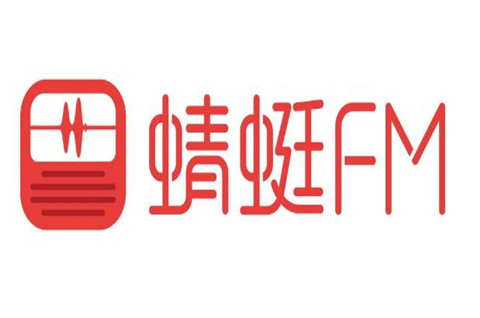 工信部：對蜻蜓FM等67款APP進行下架，商標無效是什么原因？