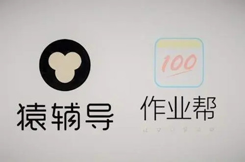 猿輔導作業幫等8月裁撤數萬人，教育機構商標注冊哪幾類？