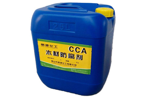 木材防腐劑商標轉讓的類別哪一類合適？