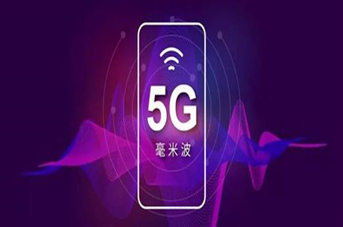 高通和中興通訊實現5G毫米波里程碑