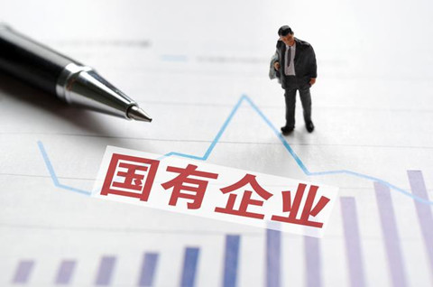 2021年1-7月全國國有企業營業總收入同比增長26.6%