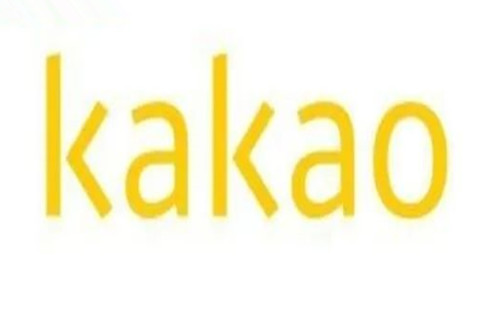 韓國互聯網巨頭KAKAO擬設16.5億元基金支援小工商業者