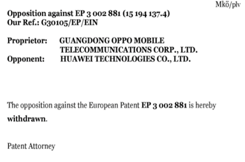 華為撤回對(duì) OPPO 歐洲專利的異議，專利異議申請(qǐng)需要繳費(fèi)嗎？