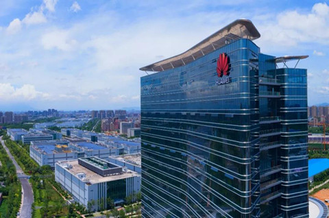 華為起訴商家侵權HUAWEI商標獲勝，商標侵權如何認定？