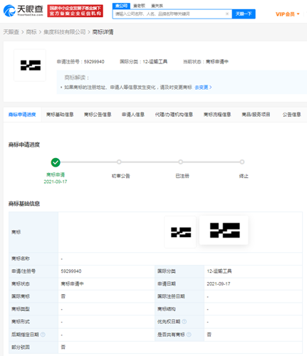 集度科技公司申請注冊多個圖形商標，圖形商標注冊容易通過嗎？