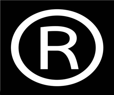 商標上的Ｒ是什么意思？TM商標和R商標是什么關系？