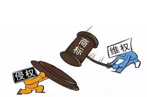 侵犯商標(biāo)專用權(quán)的幾種行為？如何認(rèn)定商標(biāo)侵權(quán)行為？