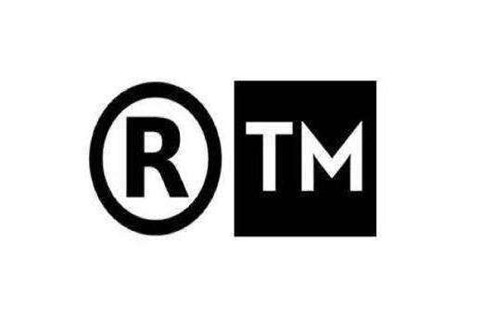 什么是TM商標？TM商標可以轉讓嗎？