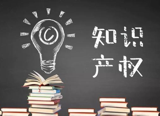 商標(biāo)沒(méi)有注冊(cè)成功可以用嗎