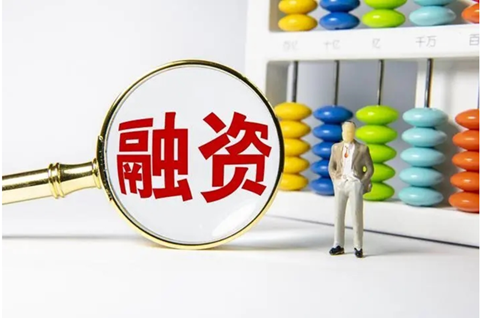 某公司以38枚商標(biāo)專用權(quán)貸款3000萬，商標(biāo)專用權(quán)能不能質(zhì)押？