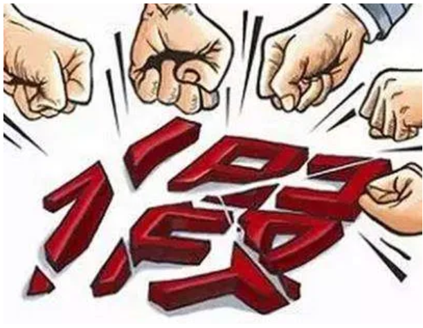 制售假冒酒水窩點被端，商標侵權怎么賠償？