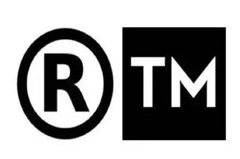 商標為r或tm狀態是什么意思？tm商標r商標的區別是什么？