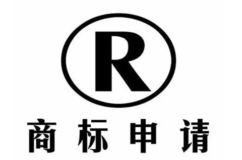 個體經營能注冊商標嗎？個體戶商標怎么注冊？