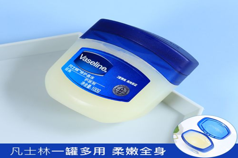 凡士林商標侵權被罰款5萬元，商標被侵權怎么處理？
