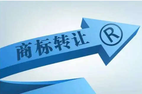 建筑材料商標屬于哪一類？建筑材料商標轉讓需要提供什么？