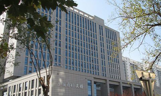 309個窗口累計受理商標申請逾百萬件