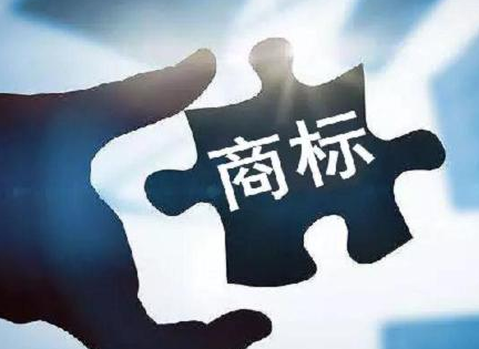 開淘寶店是否必須要注冊商標?