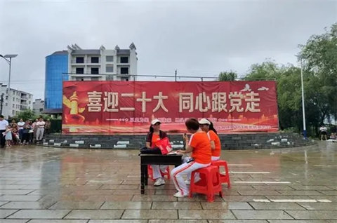 有人試圖申請“喜迎二十大”商標？劍走偏鋒不可行！