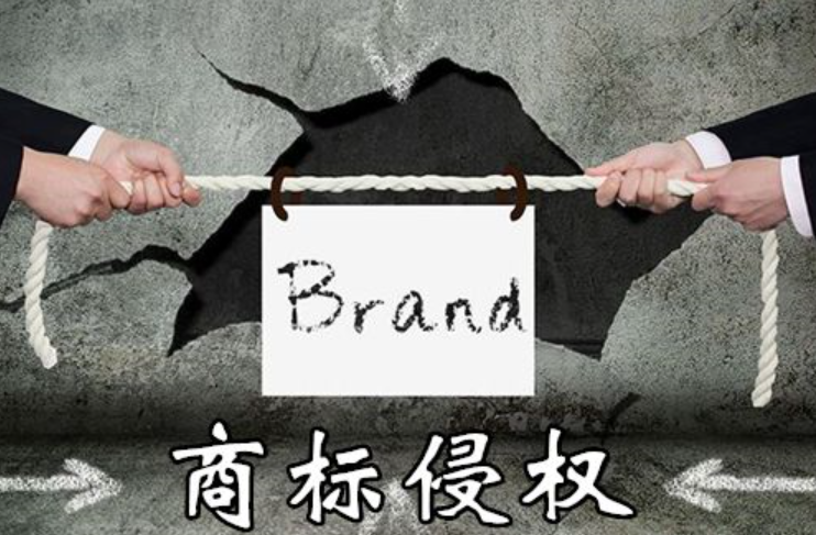 “王寶釧”商標被搶注，這侵權嗎？