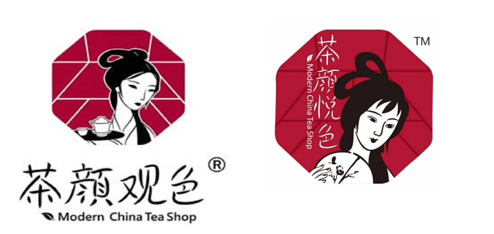 什么是防御性商標(biāo)注冊(cè)？商標(biāo)防御注冊(cè)的作用是什么？