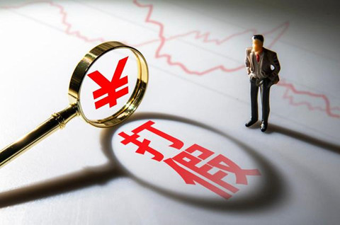 北戴河新區(qū)嚴(yán)厲打擊非正常專利申請和惡意商標(biāo)注冊行為