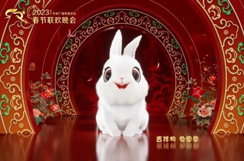 “兔圓圓”來了!為了春晚，央視究竟做了多少商標(biāo)準(zhǔn)備