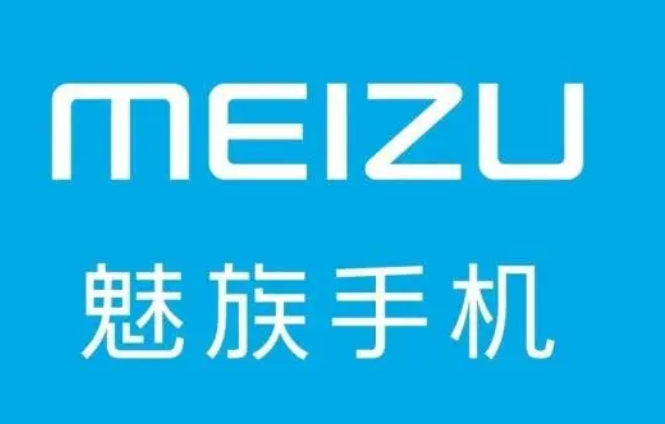 魅族申請新造型 MEIZU 商標Logo，商標注冊申請有哪些原則？