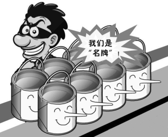 重慶公安機關成功破獲一起跨省制售假冒商標保健食品特大案