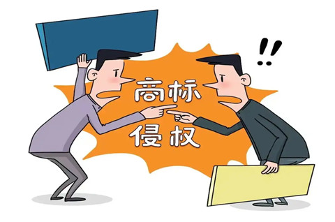商標侵權！內江市查辦一批知識產權領域侵權假冒違法案件