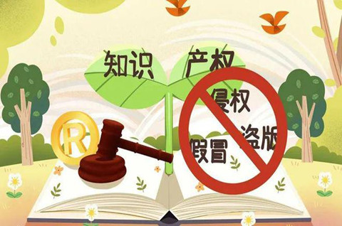淮南警方2022年收繳的各類假冒商標(biāo)案值達(dá)1.2億余元
