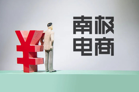 除了“南極人”，這些品牌也是商標(biāo)掙錢！