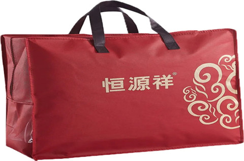 商標侵權：“恒源祥”品牌蠶絲被假冒銷售！