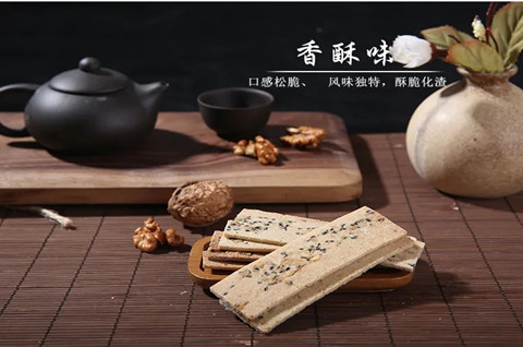 342萬元!合川桃片總廠破產(chǎn) 名下“三江牌”商標(biāo)下月開拍