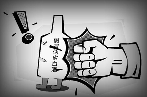 峨眉山市檢察院對一起銷售假冒注冊商標案提起公訴！