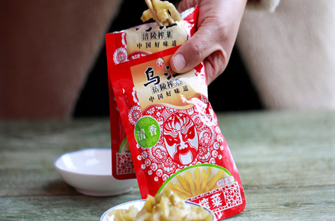 重慶公安破獲一起特大假冒知名榨菜品牌商標案！
