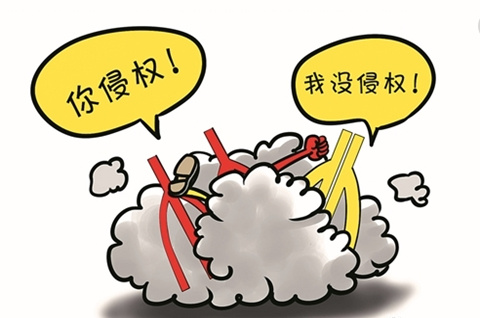 “山寨”奇趣蛋企圖蒙混過兒童節，涉及商標侵權！