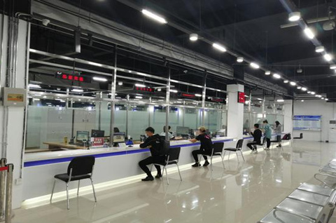 黑龍江業務受理窗口被國家知識產權局商標局予以通報表揚！